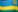 Kinyarwanda